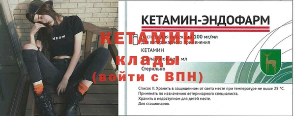 кокаин VHQ Беломорск