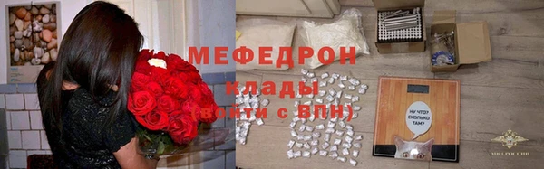 герыч Белоозёрский