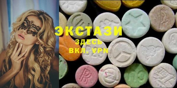 герыч Белоозёрский