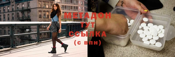 герыч Белоозёрский